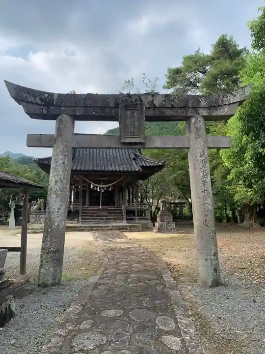 大歳御祖神社(大分県)