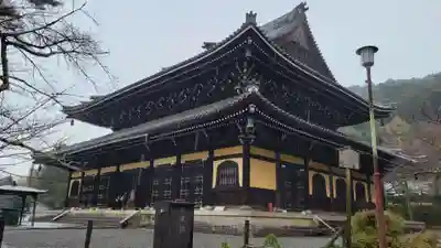 南禅寺(京都府)