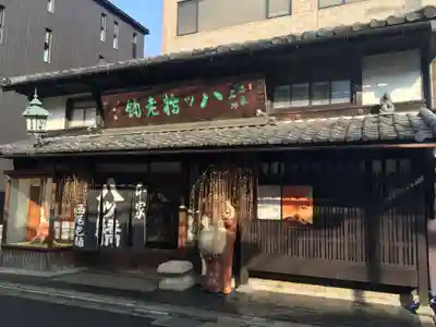 聖護院門跡の周辺