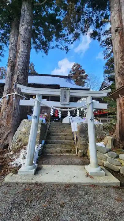 高司神社〜むすびの神の鎮まる社〜(福島県)