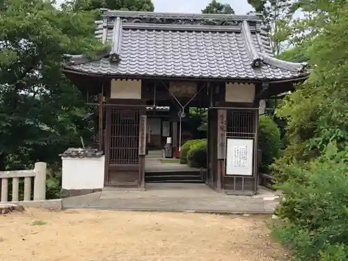 高家神社の山門