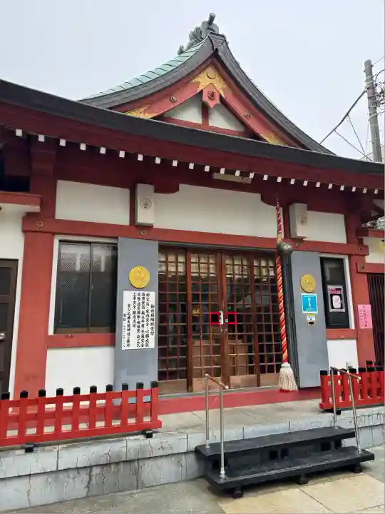 金刀比羅大鷲神社(神奈川県)