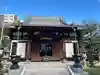 大満寺(東京都)