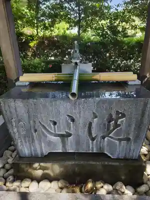 鏡石鹿嶋神社 ＊安産・開運・勝利の神さま＊の手水舎