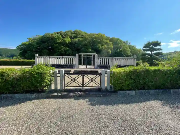 宣化天皇陵(身狹桃花鳥坂上陵)(奈良県)