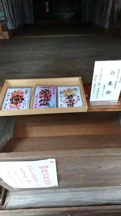 野島神社のその他建物