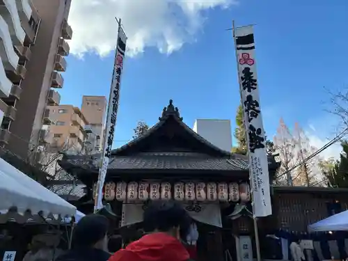 空鞘稲生神社(広島県)