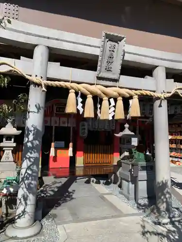 萱島神社(大阪府)