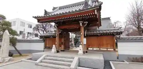 常源寺の山門