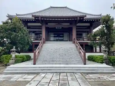 全生庵(東京都)