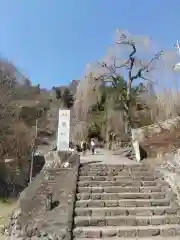 妙義神社の建物その他