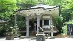 最乗寺（道了尊）の本殿