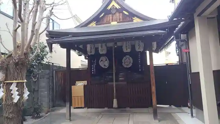 八坂神社御供社(又旅社)(京都府)