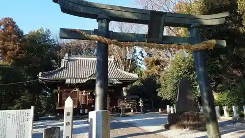 佐野赤城神社の鳥居