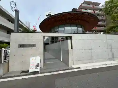 清水寺の{uncategorized: "未分類", other: "その他", undefined: "問題あり", building: "その他建物", grave: "お墓", sacred_gate: "鳥居", guardian: "狛犬", statue: "像", buddha: "仏像", history: "歴史", nature: "自然", garden: "庭園", animal: "動物", pagoda: "塔", temizu: "手水舎", mountain_gate: "山門・神門", sanctuary: "本殿・本堂", subordinate: "末社・摂社", art: "芸術", scenery: "景色", jizo: "地蔵", ema: "絵馬", goshuin: "御朱印", omikuji: "おみくじ", items: "授与品その他", amulet: "お守り", goshuincho: "御朱印帳", eats: "食事", festival: "お祭り", votive_dance: "神楽", shichigosan: "七五三参", wedding: "結婚式", experience: "体験その他", initially: "初詣", around: "周辺", anti_infection: "感染症対策"}