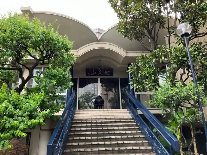 天栄寺のその他建物