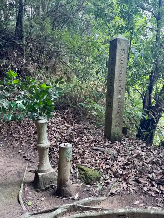 素盞嗚尊社(奈良県)