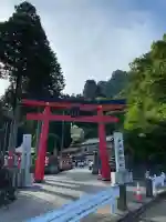 中之嶽神社(群馬県)