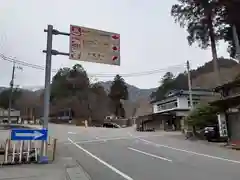 古峯神社の周辺
