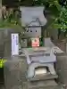 蜂穴神社(石清尾八幡宮末社)(香川県)