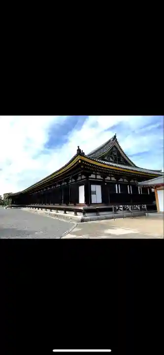 蓮華王院(三十三間堂)(京都府)
