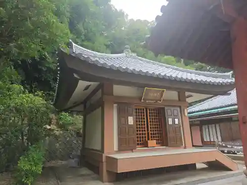 安岡寺(大阪府)
