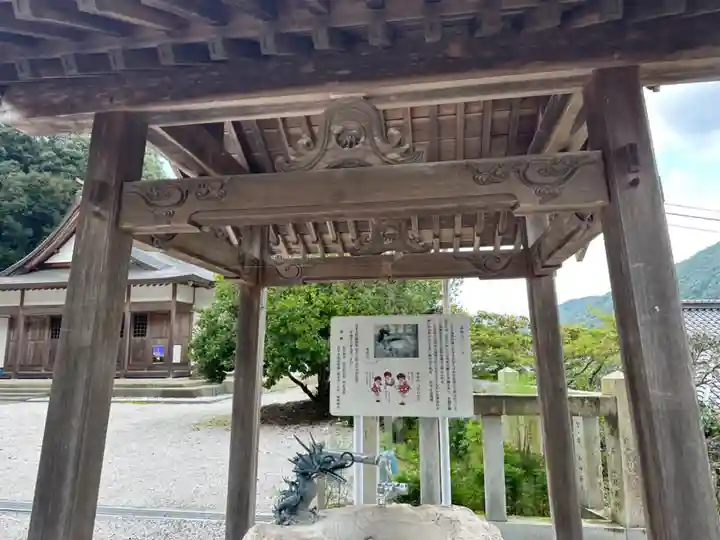 西八幡宮(山口県)