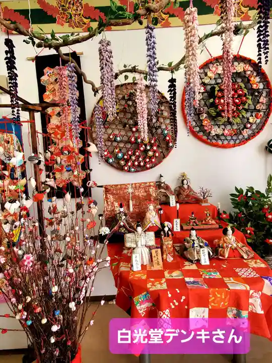 神炊館神社 ⁂奥州須賀川総鎮守⁂(福島県)