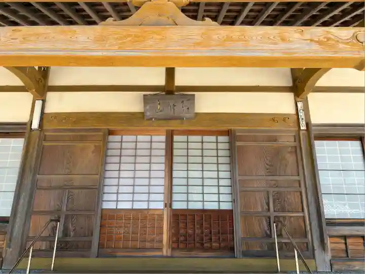 海岸寺(三重県)