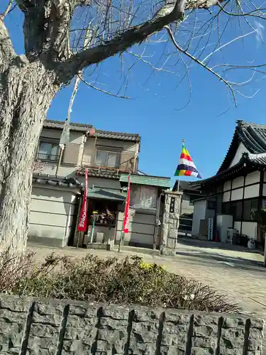 法応寺(愛知県)