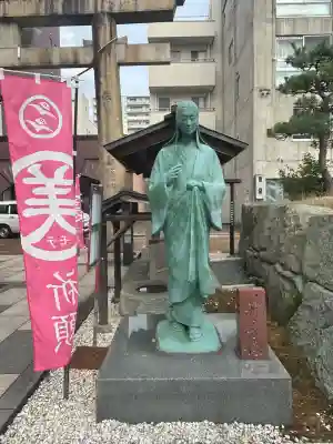 柴田神社(福井県)