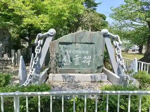 大阪護國神社のその他建物