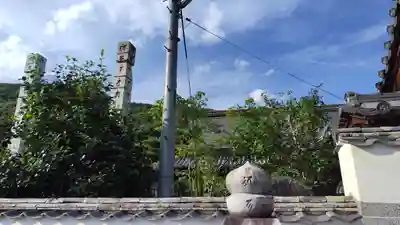 圀勝寺(岡山県)