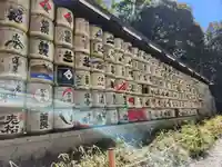 明治神宮(東京都)