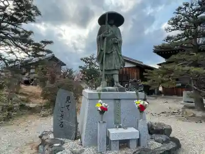 永正寺の{uncategorized: "未分類", other: "その他", undefined: "問題あり", building: "その他建物", grave: "お墓", sacred_gate: "鳥居", guardian: "狛犬", statue: "像", buddha: "仏像", history: "歴史", nature: "自然", garden: "庭園", animal: "動物", pagoda: "塔", temizu: "手水舎", mountain_gate: "山門・神門", sanctuary: "本殿・本堂", subordinate: "末社・摂社", art: "芸術", scenery: "景色", jizo: "地蔵", ema: "絵馬", goshuin: "御朱印", omikuji: "おみくじ", items: "授与品その他", amulet: "お守り", goshuincho: "御朱印帳", eats: "食事", festival: "お祭り", votive_dance: "神楽", shichigosan: "七五三参", wedding: "結婚式", experience: "体験その他", initially: "初詣", around: "周辺", anti_infection: "感染症対策"}