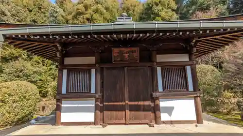 龍吟庵（竜吟庵）(京都府)