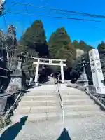 幣立神宮(熊本県)