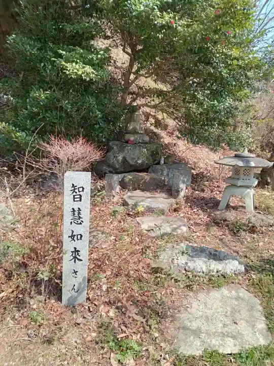 施福寺(大阪府)
