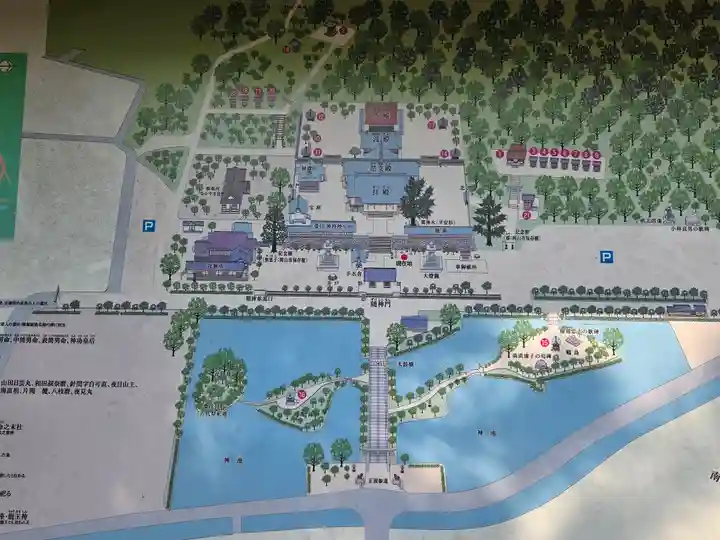 吉備津彦神社(岡山県)