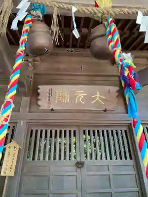 大崎八幡宮(宮城県)