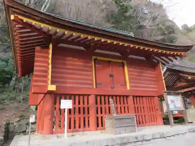 談山神社の末社・摂社