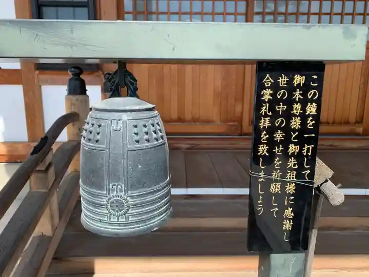慶徳寺のその他建物