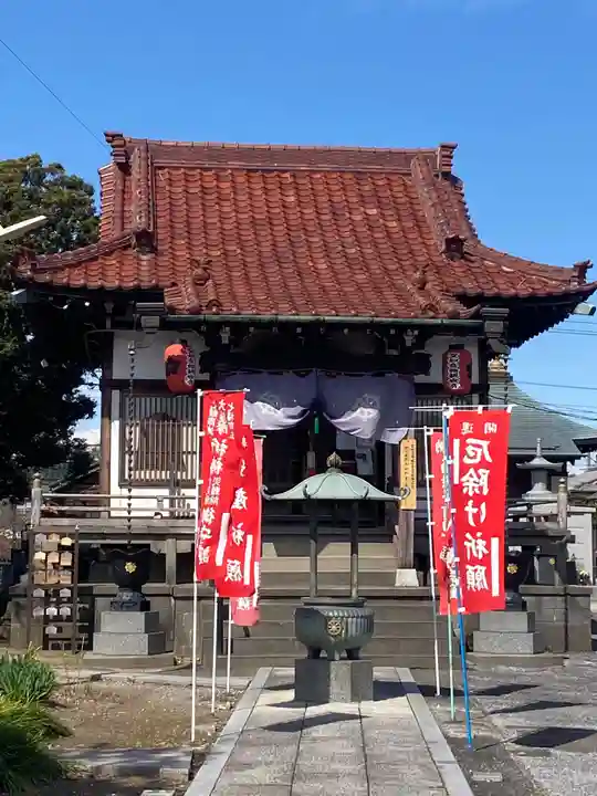 満福寺のその他建物
