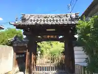 元興寺(奈良県)
