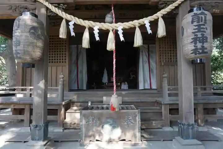 前玉神社の本殿・本堂