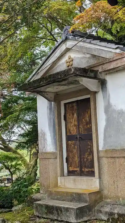矢田天満宮(京都府)