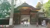 大國魂神社の山門・神門