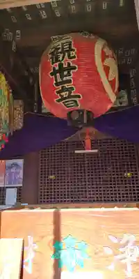 光明寺のその他建物