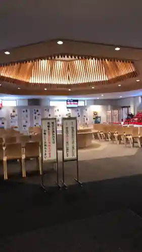 北海道神宮のその他建物