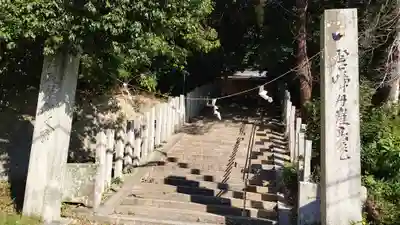 還熊八幡神社のその他建物